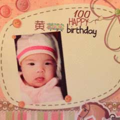 黄奕产后上围激增 女儿奢华百日宴内场曝光