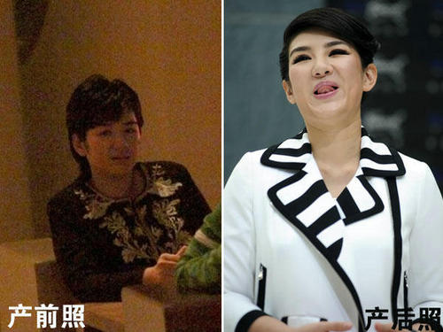 黄奕产后上围激增 女儿奢华百日宴内场曝光