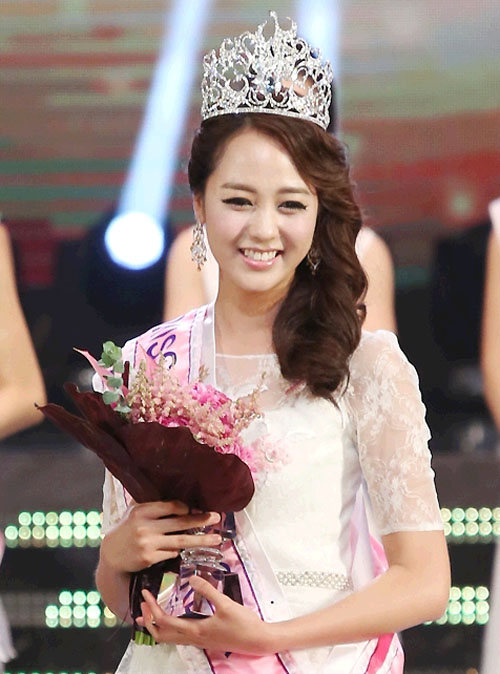 2013韩国小姐