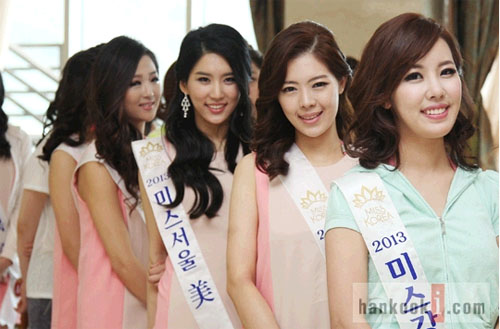 2013韩国小姐