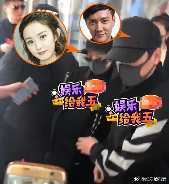 赵丽颖产后出院气色好 冯绍峰牵手开路家人怀