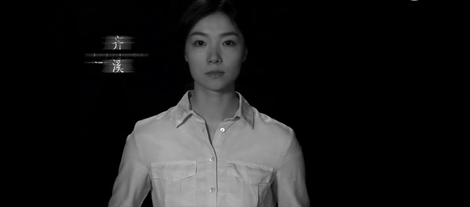 组图:鹿晗新剧官宣!搭档王千源挑战反派角色