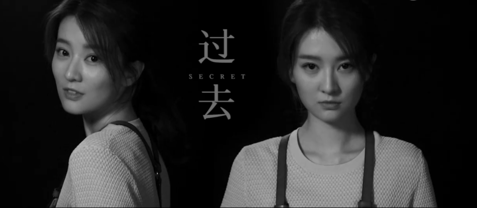 组图:鹿晗新剧官宣!搭档王千源挑战反派角色