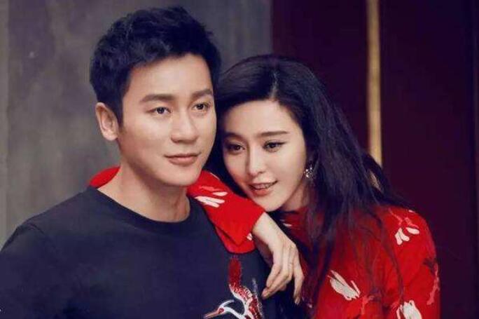 李晨、范冰冰发微博宣布分手:我们不再是我们