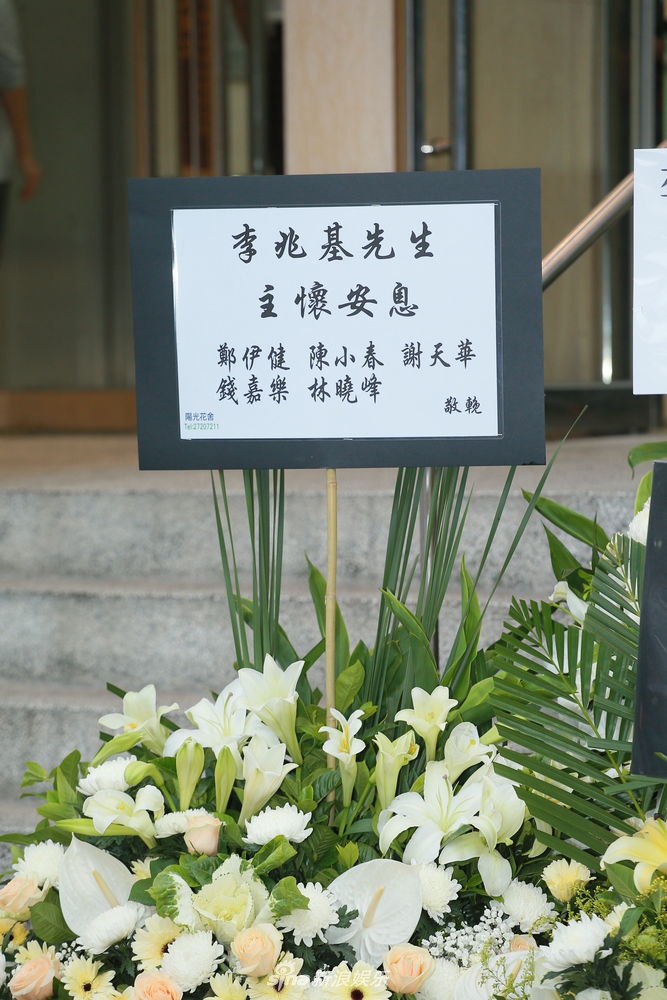 启东市北城区街道办文汇新村开展扫黑除恶宣传活动