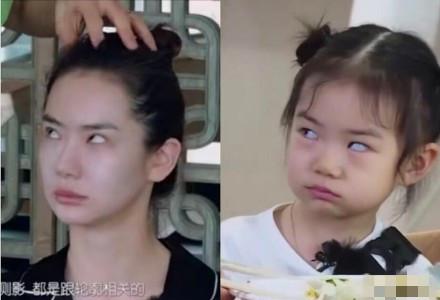 怎么样才能让女生翻白眼 39e78107-b888-4786-bc32-f9e53142d02f.jpg