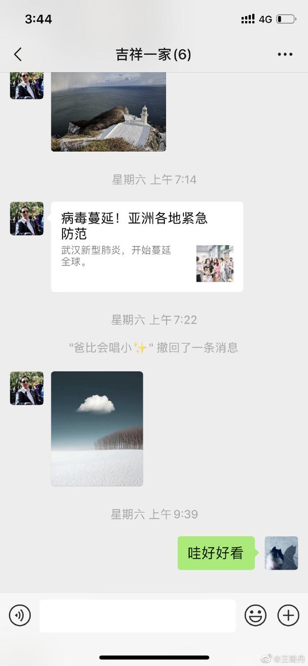b78ba685-ff34-482a-b371-bccde8265d7d.jpg