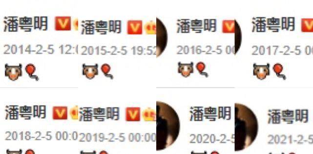 董洁带13岁高颜值儿子顶顶参加活动潘粤明转发回应