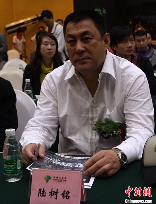 资料图：著名演员《三国演义》关云长扮演者陆树铭出席发布会。<a target='_blank' href='/'>中新社</a>发郭国权摄