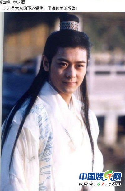 古装美男排行榜:狄龙夺冠古天乐仅列第五位(组