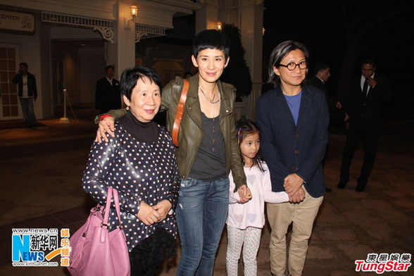 <em>陈百祥黄杏秀女儿</em>壁纸图片