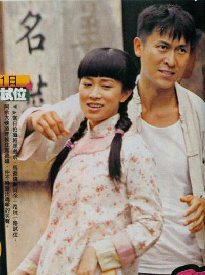 TVB一姐佘诗曼成名路:曾想去酒店上班(组图)