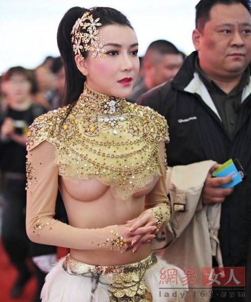 马甲线图片