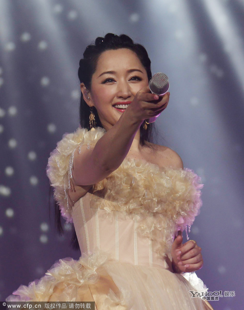 杨钰莹 高清图片