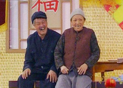 \白云黑土\或登春晚