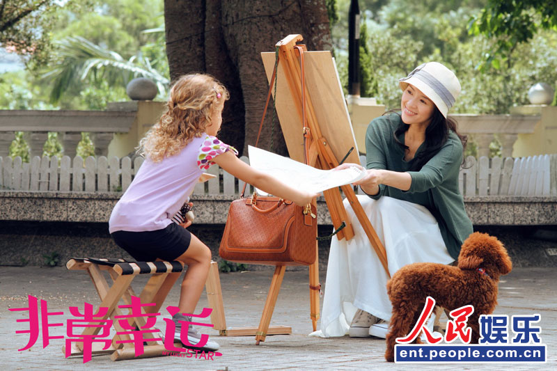 章子怡大尺度转型照曝光 惹火<em>辣妹一秒变萝莉</em>
