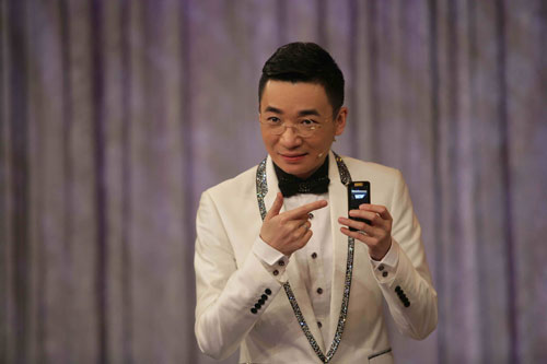 鲁健娶胶东媳妇高博找女博士 揭主播神秘家庭