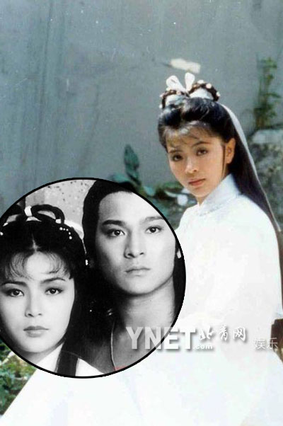 陈妍希<em>小龙女片场</em>照曝光雷过西门大妈(组图) -