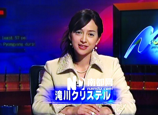 中田英寿月光_中田英寿 收入(2)