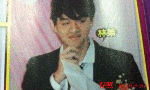 林峰身家揭秘:祖父少将