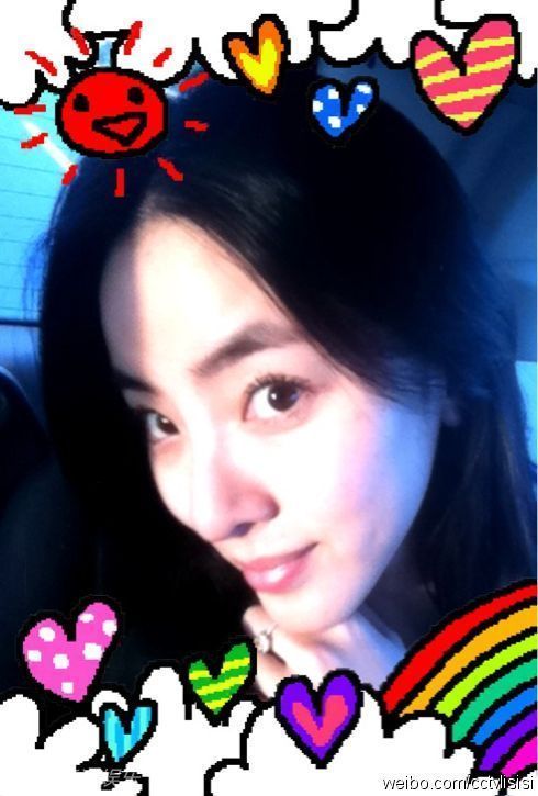 曝央视<em>80后女主持</em>李思思与朱军卖萌照(组图) -