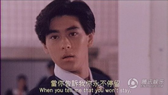  旋风小子 主演现状:林志颖有子徐若瑄将婚(图)+