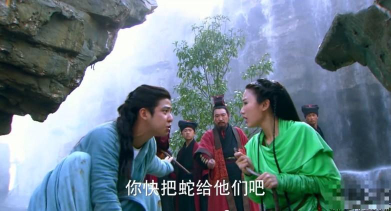 《新天龙八部》雷人 木婉清戴蕾丝<em>内裤</em>(组图) 