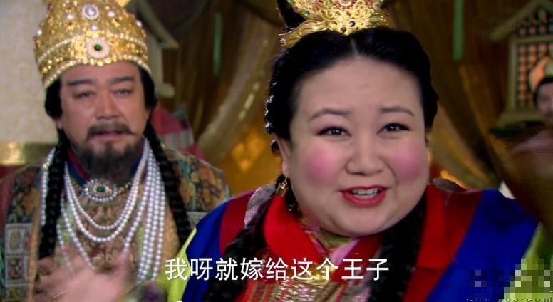 《新天龙八部》雷人 木婉清戴蕾丝<em>内裤</em>(组图) 