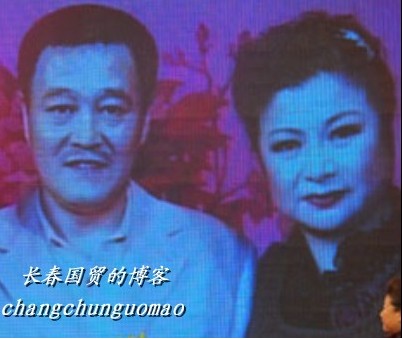 揭赵本山生命最重要的十个<em>女人</em> <em>对初恋</em>变兄妹