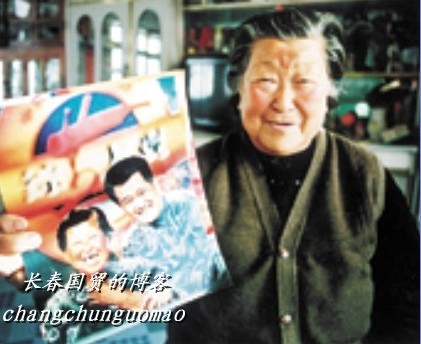 揭赵本山生命最重要的十个<em>女人</em> <em>对初恋</em>变兄妹