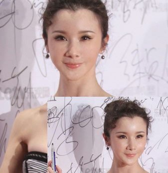 杨幂李小璐杨颖 曝女星<em>整容前后照片</em>惊人对比