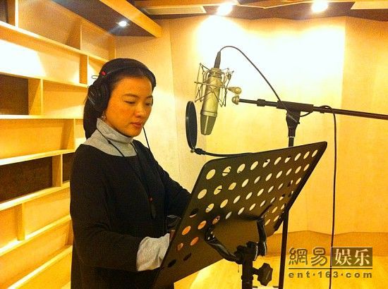 陈思思录新歌。