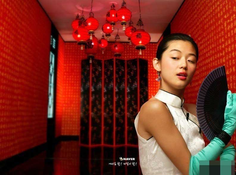 全智贤穿旗袍旧照曝光