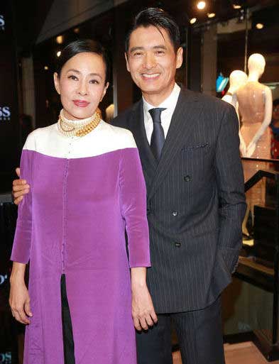 周润发携发嫂秀恩爱 谈瘦身30磅:走路都快了 周润发携发嫂秀恩爱 谈瘦身30磅:走路都快了