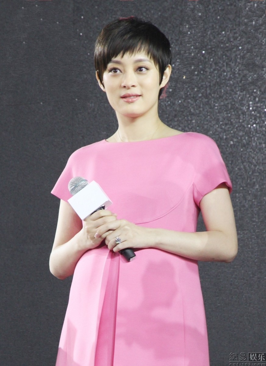 孙俪挺大肚<em>选女孩</em>服装 二胎疑为女儿(组图) - 青