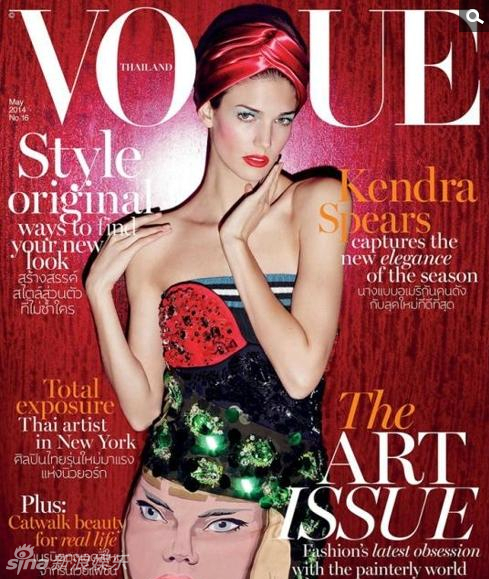 王妃、顶级超模肯德拉-斯皮尔斯登上泰国版《Vogue》杂志5月刊封面
