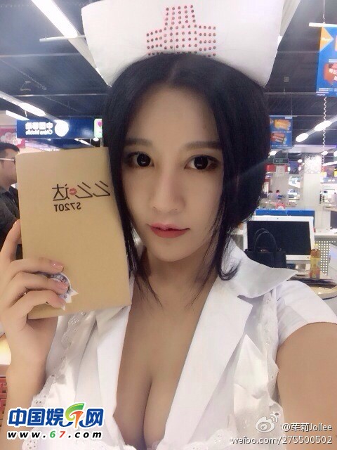 樊玲泳装图片