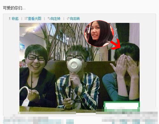 揭富二代<em>华晨宇</em>:名下数套房产 前<em>女友</em>疑曝光 -