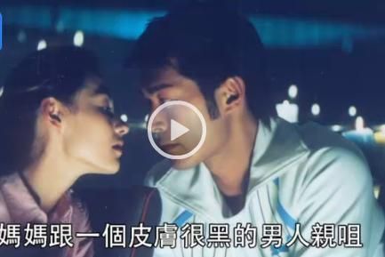 高清:美女与猛龙亲昵 . 青农大校园树洞被涂鸦 .