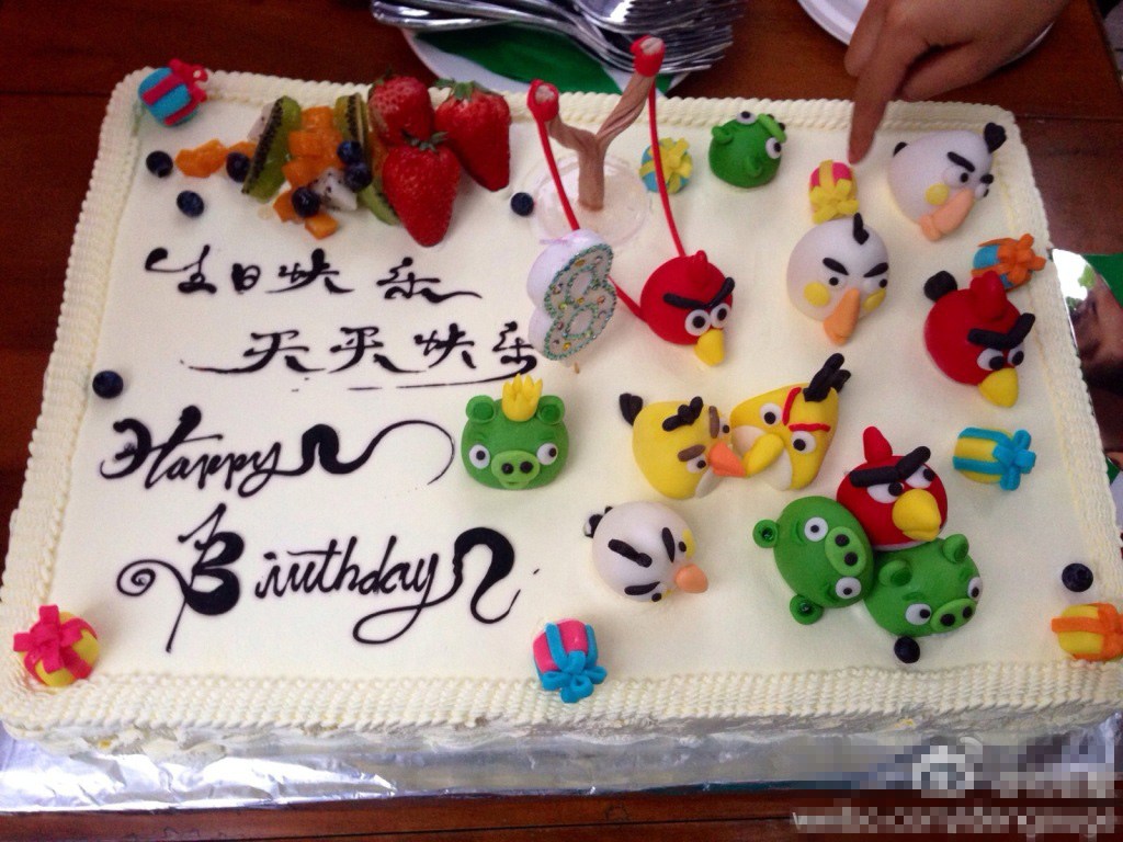 <em>王菲</em>李亚鹏聚首 齐贺<em>女儿李嫣</em>八岁<em>生日</em>(图) - 青