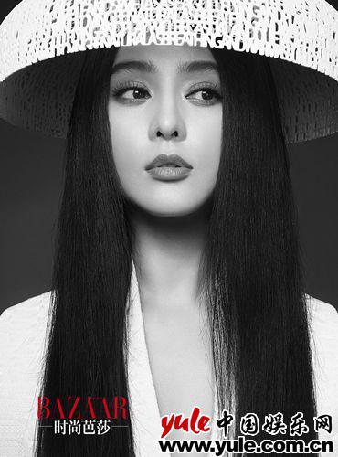 范冰冰《芭莎》封面 东方蒙娜丽莎静谧盛放 范冰冰《芭莎》封面 东方蒙娜丽莎静谧盛放