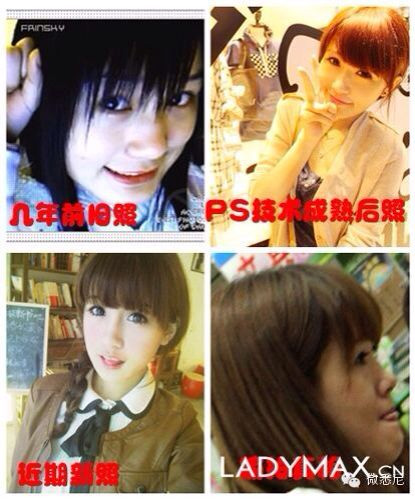 如何成为网络红人 ec55f9c0c40f150db3ee24.jpg