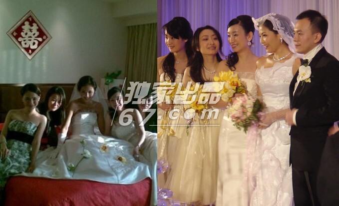高清:女星婚礼伴娘 郭晶晶豪门伴娘团气势足