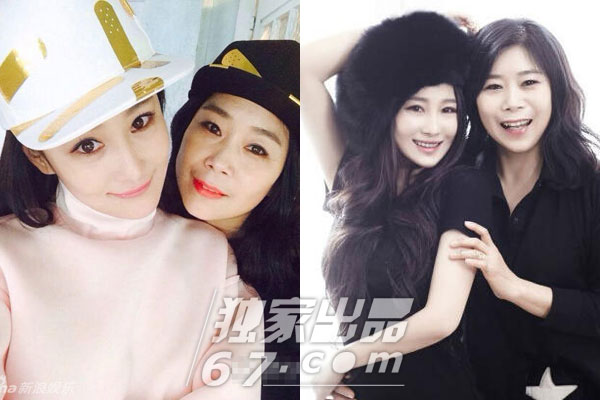 娱圈<em>美艳母女</em>花:徐娇妈妈美过高圆圆(组图) - 青