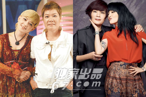 娱圈<em>美艳母女</em>花:徐娇妈妈美过高圆圆(组图) - 青