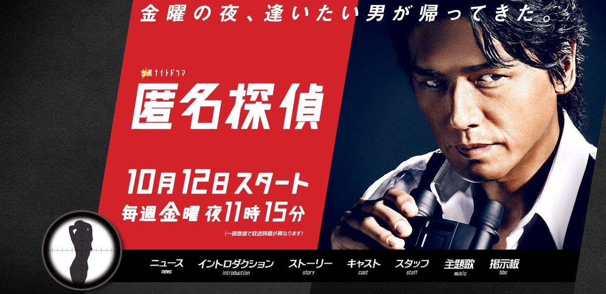 女星原干惠扮按摩女郎 上围贴男星胯下(组图)