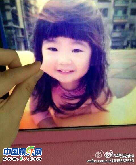 Grace姐姐被黑出新高度 包子脸不见脖子(组图