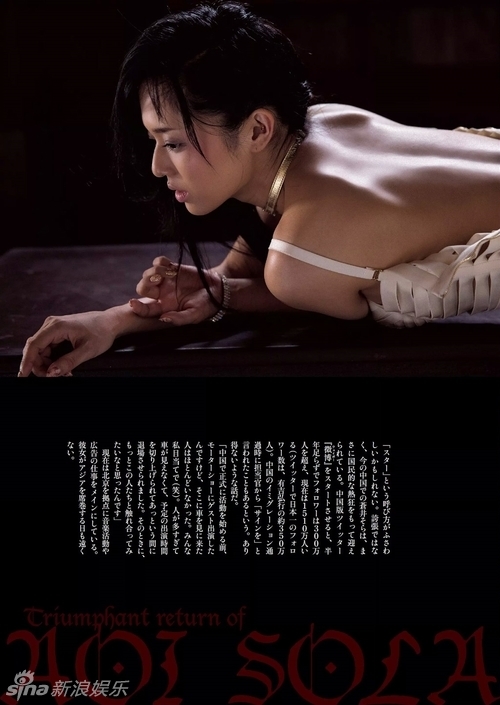 薄纱内衣秀巨乳图片