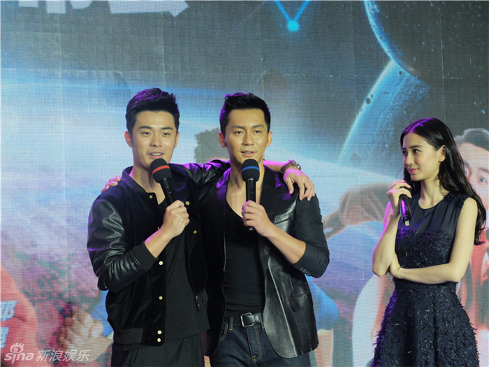 陈赫生日众兄弟捧场 脸被摸蛋糕开怀大笑(图)