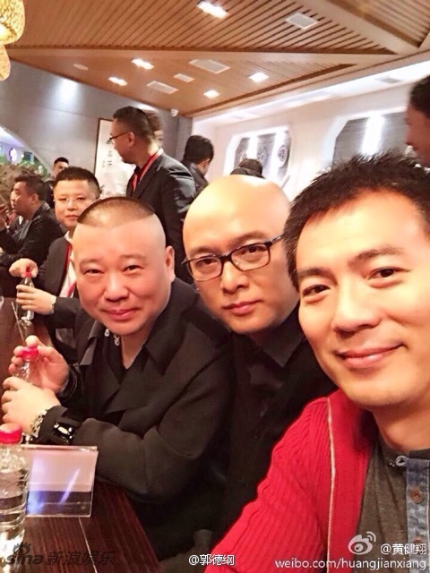 孟非面馆开业警力出动 郭德纲黄健翔捧场(图)